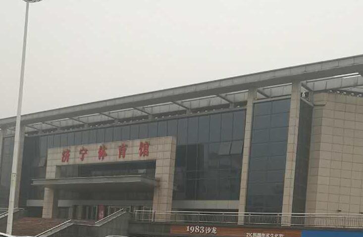 濟寧體育館国产日皮视频
