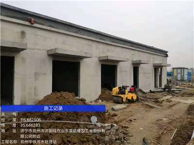 泗水縣城區橋梁国产日皮视频工程