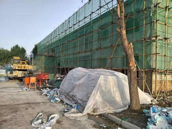 樓房国产日皮视频施工